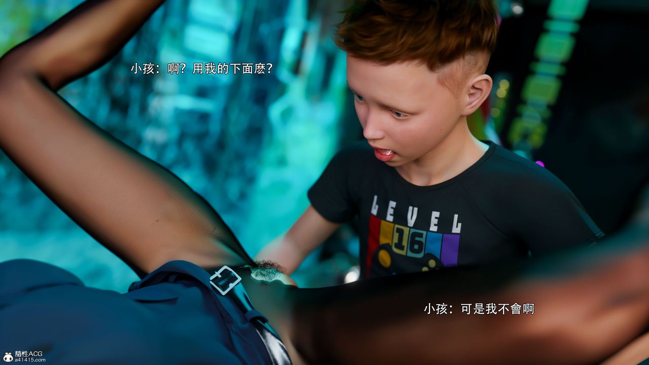 [3D]逆转HD+IF番外-左萱儿篇03