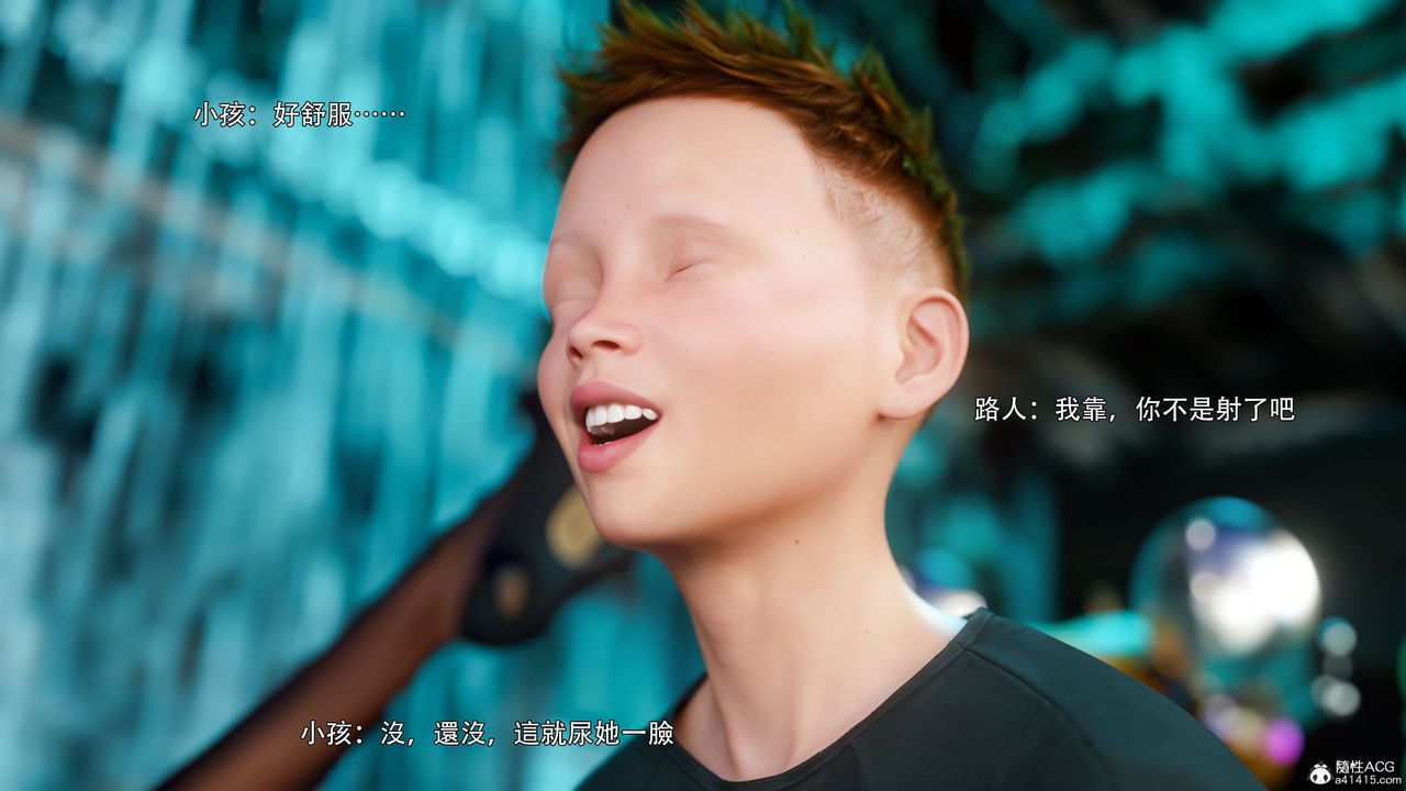 [3D]逆转HD+IF番外-左萱儿篇03