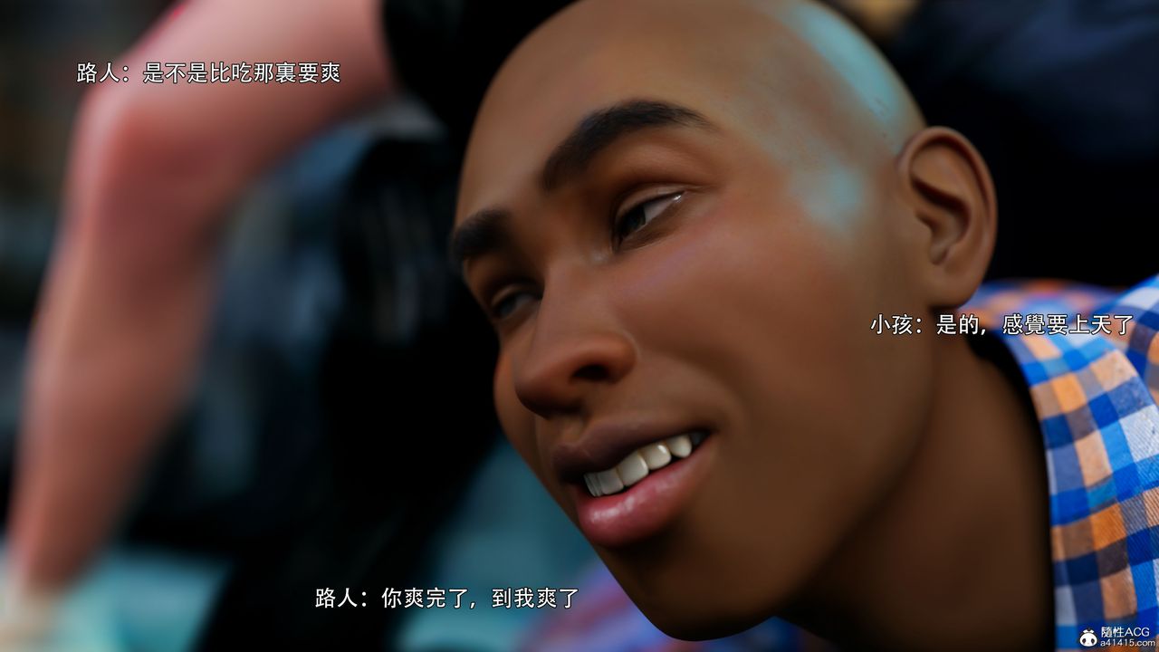 [3D]逆转HD+IF番外-左萱儿篇03