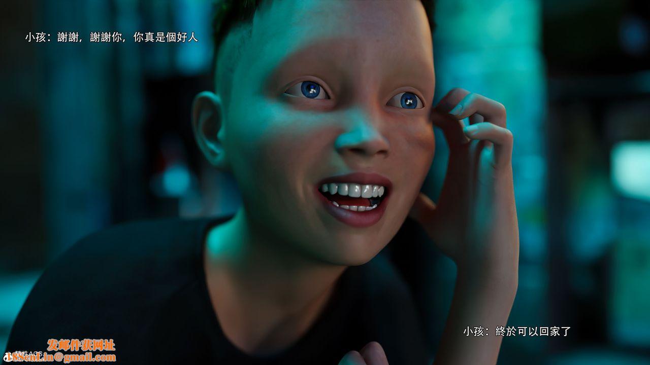 [3D]逆转HD+IF番外-左萱儿篇03