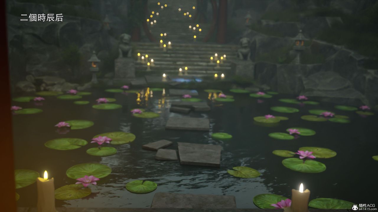 [3D]逆转HD+IF番外-左萱儿篇04