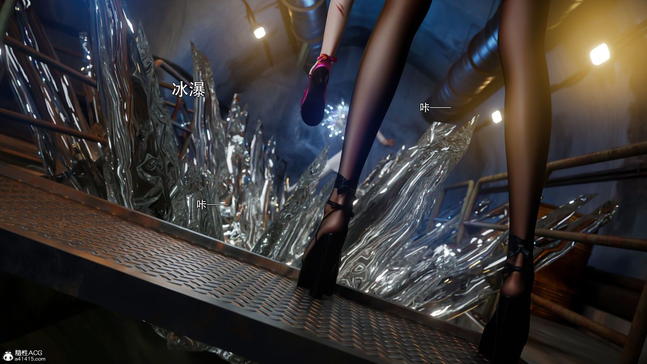 [3D]逆转HD+IF第57话