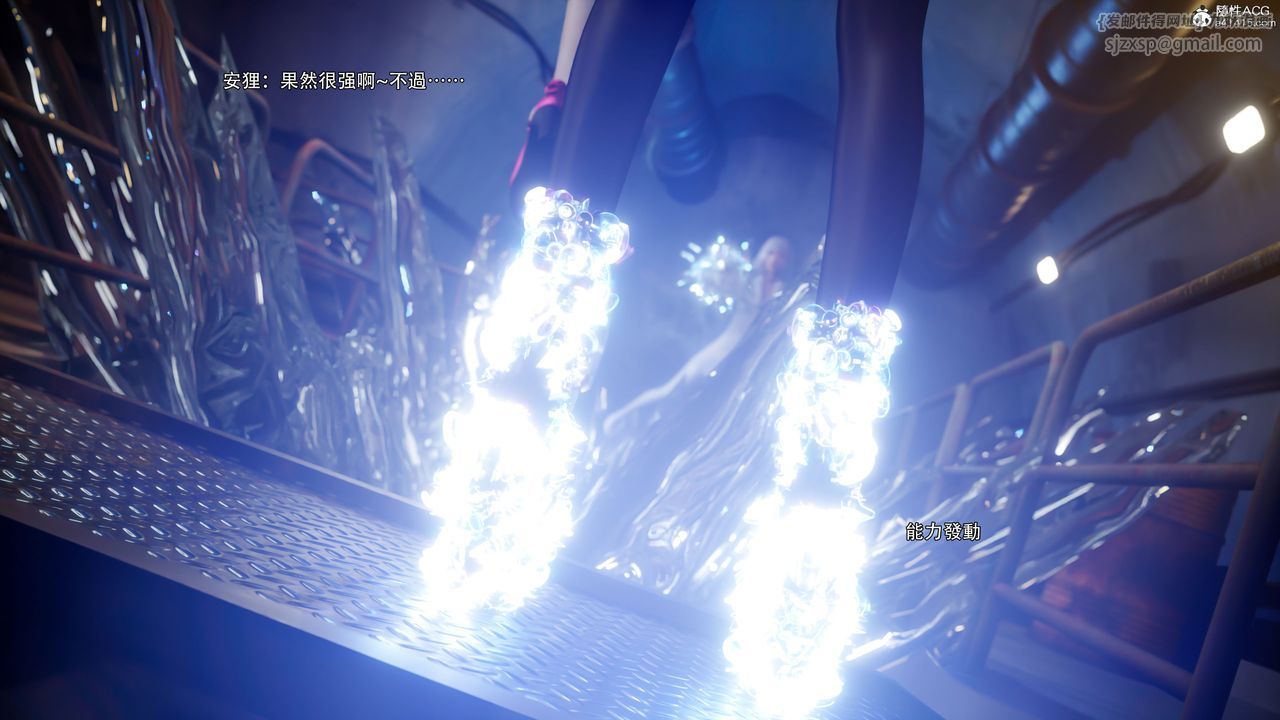 [3D]逆转HD+IF第57话