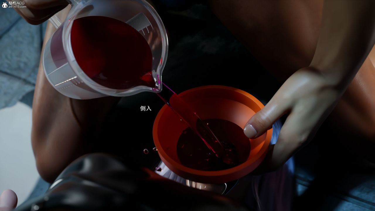 [3D]逆转HD+IF第58话