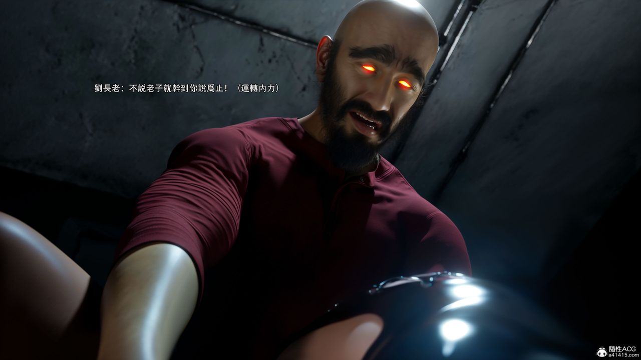 [3D]逆转HD+IF第58话