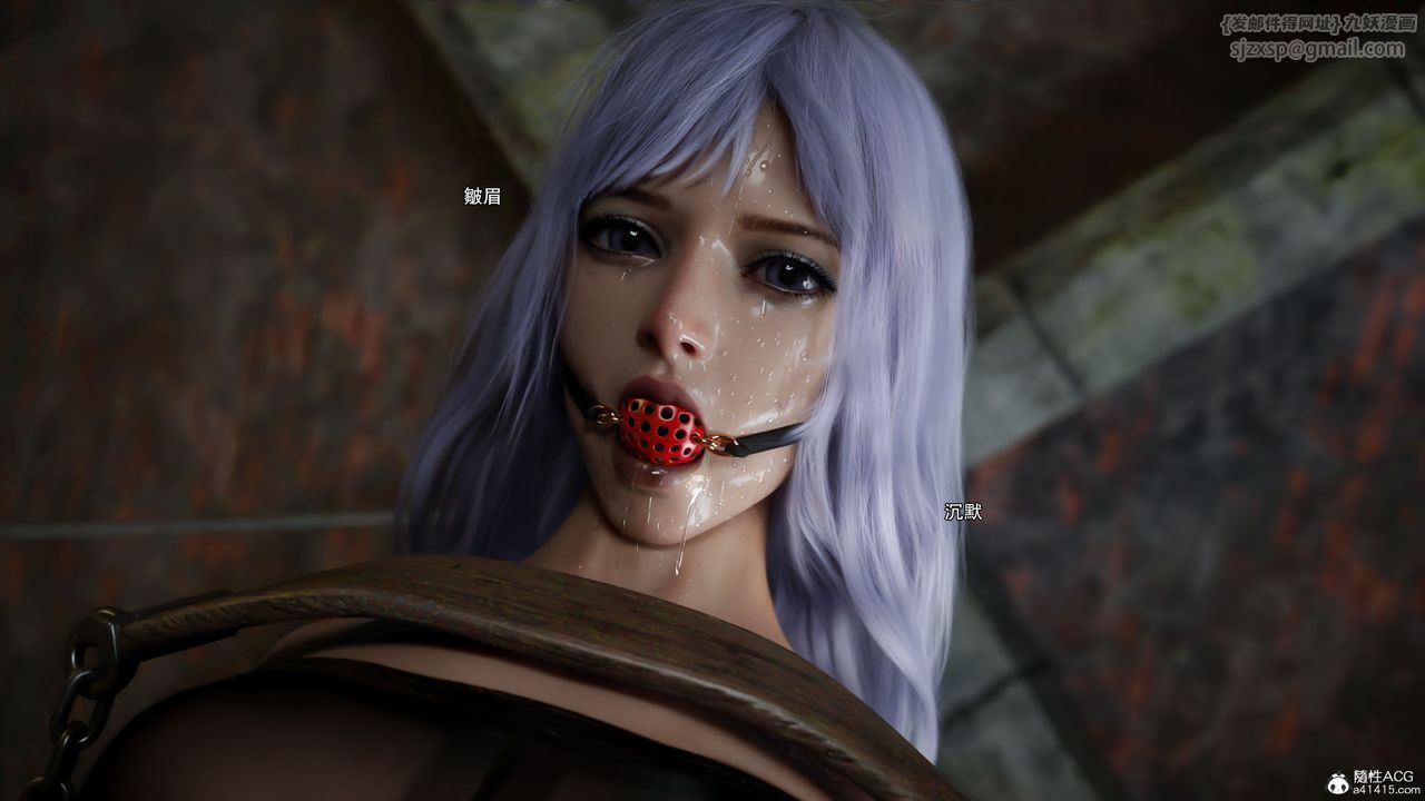 [3D]逆转HD+IF第59话