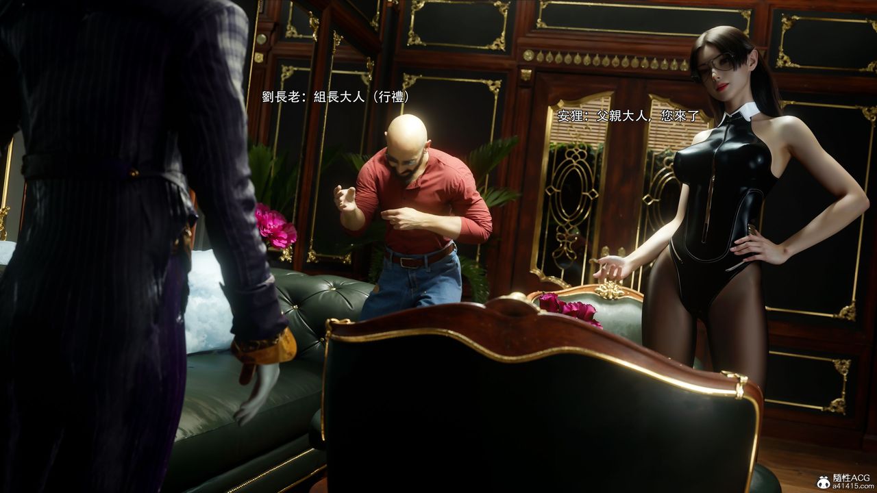 [3D]逆转HD+IF第59话