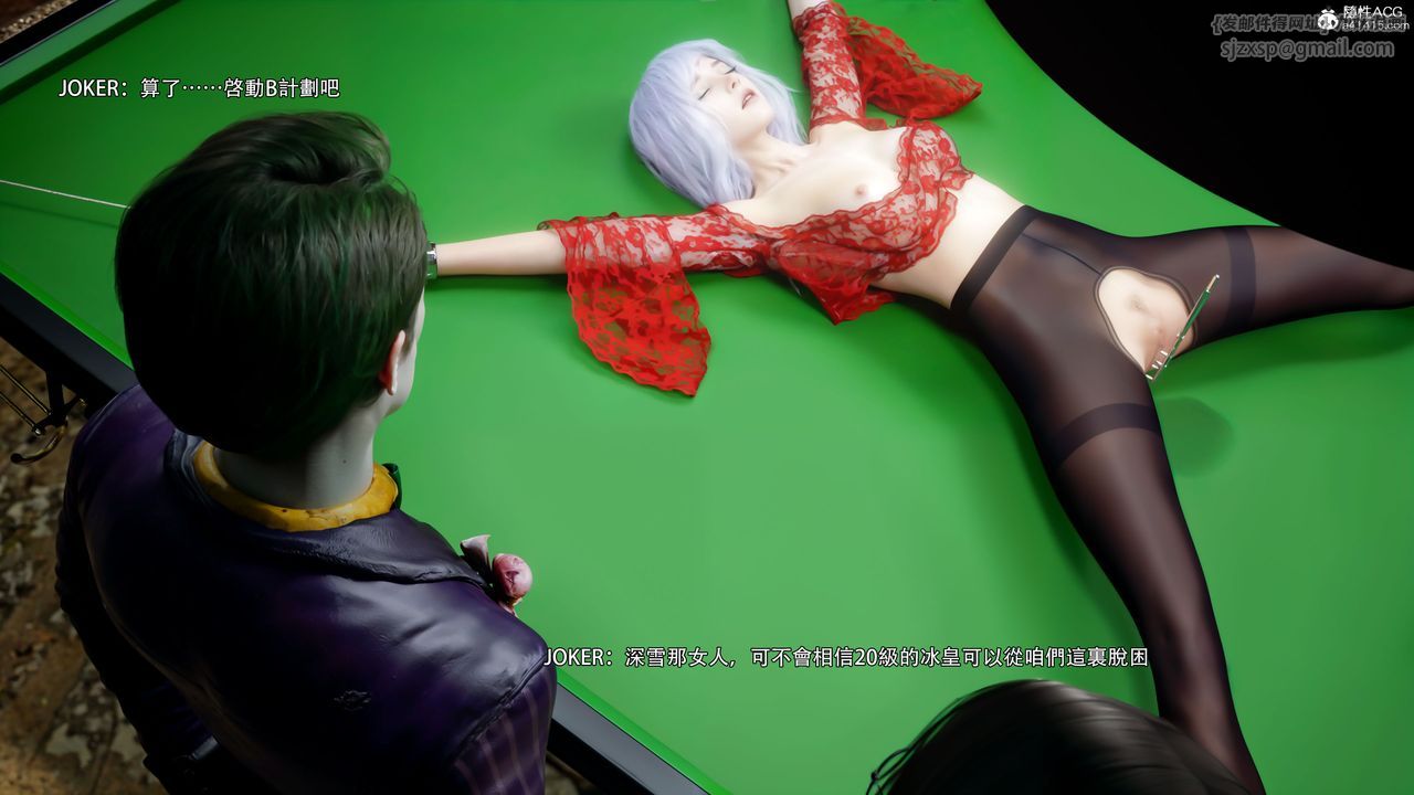 [3D]逆转HD+IF第59话