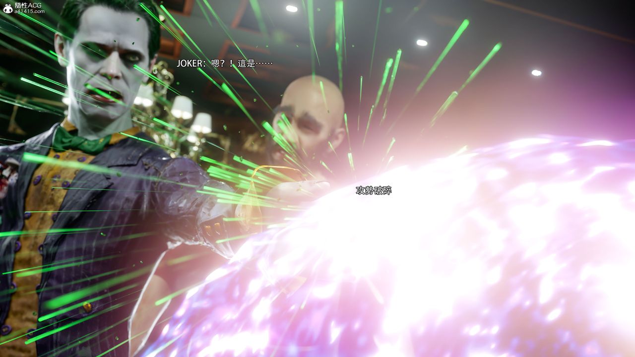 [3D]逆转HD+IF第59话