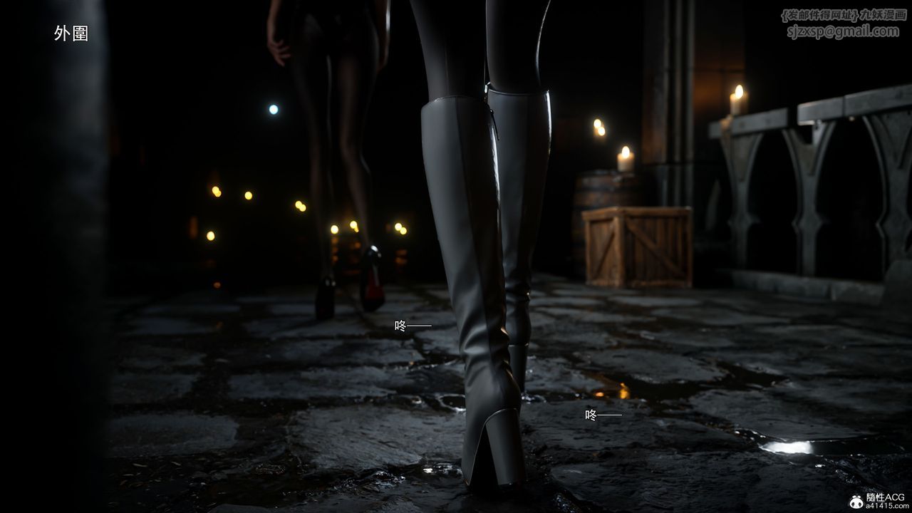 [3D]逆转HD+IF第60话