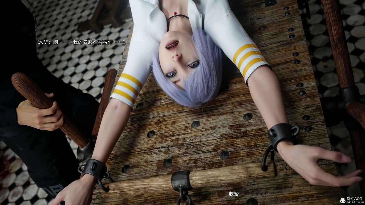 [3D]逆转HD+IF第60话