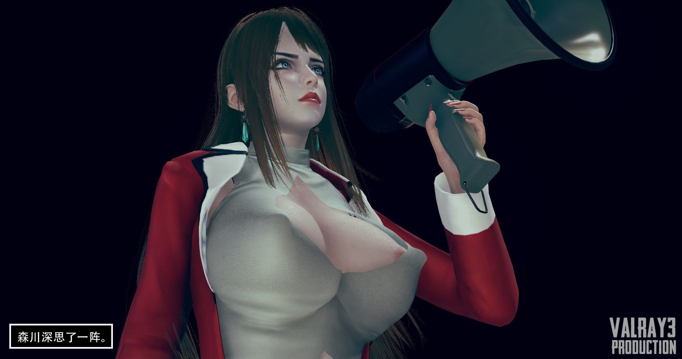 [3D]诱惑之枪第04话