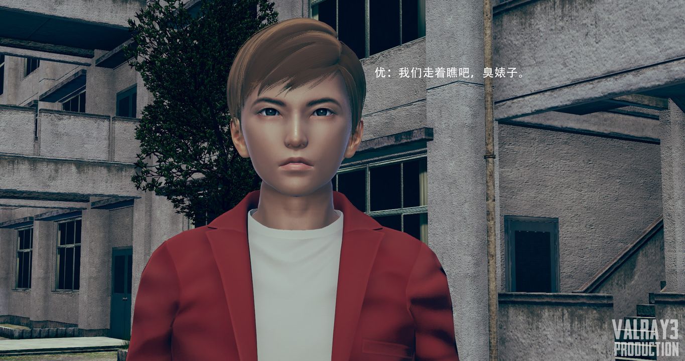 [3D]诱惑之枪第04话