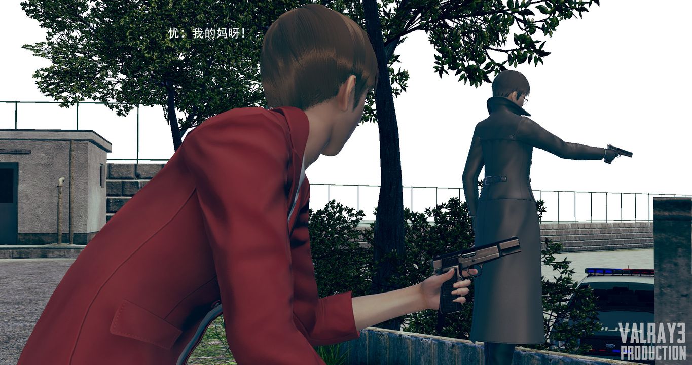 [3D]诱惑之枪第05话