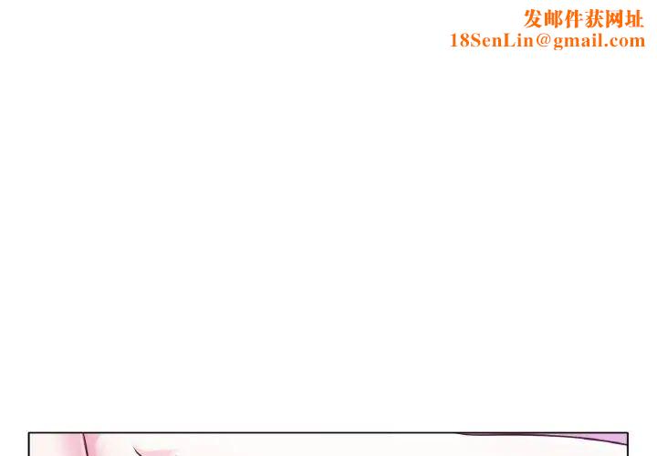 冰上恋人第27话