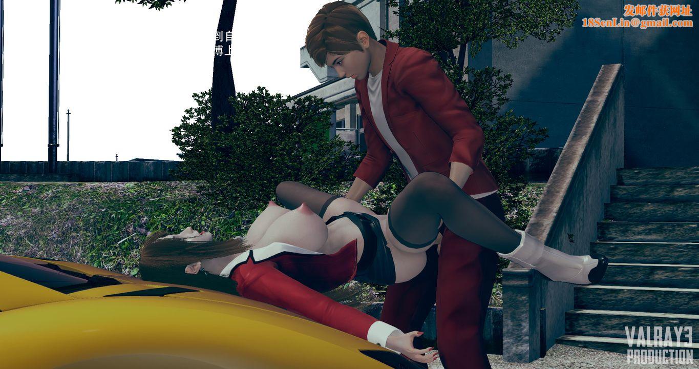 [3D]诱惑之枪第06话