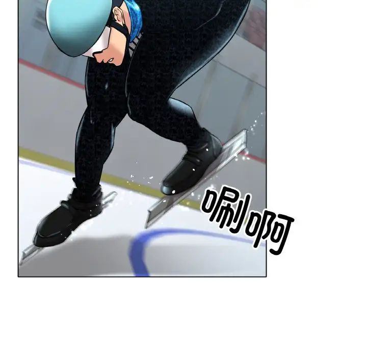 冰上恋人第27话