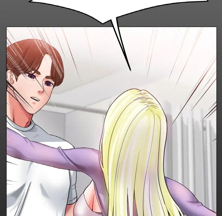 冰上恋人第27话