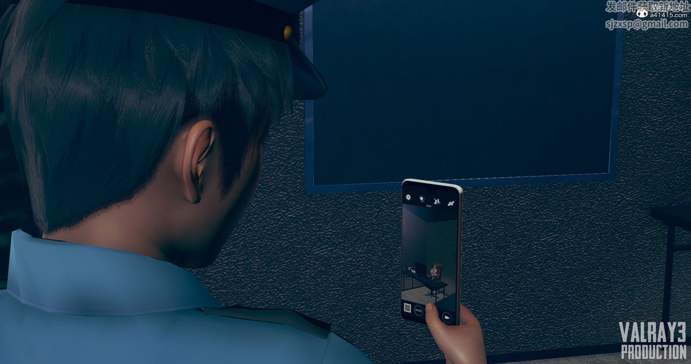 [3D]诱惑之枪第07话