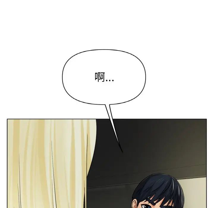 冰上恋人第27话