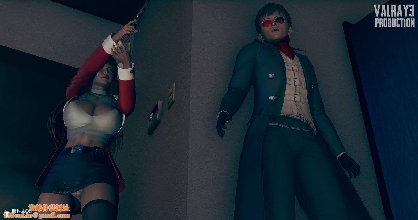 [3D]诱惑之枪第08话