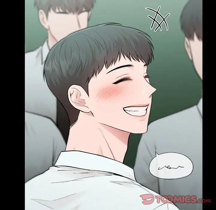 让我一见钟情的他第29话