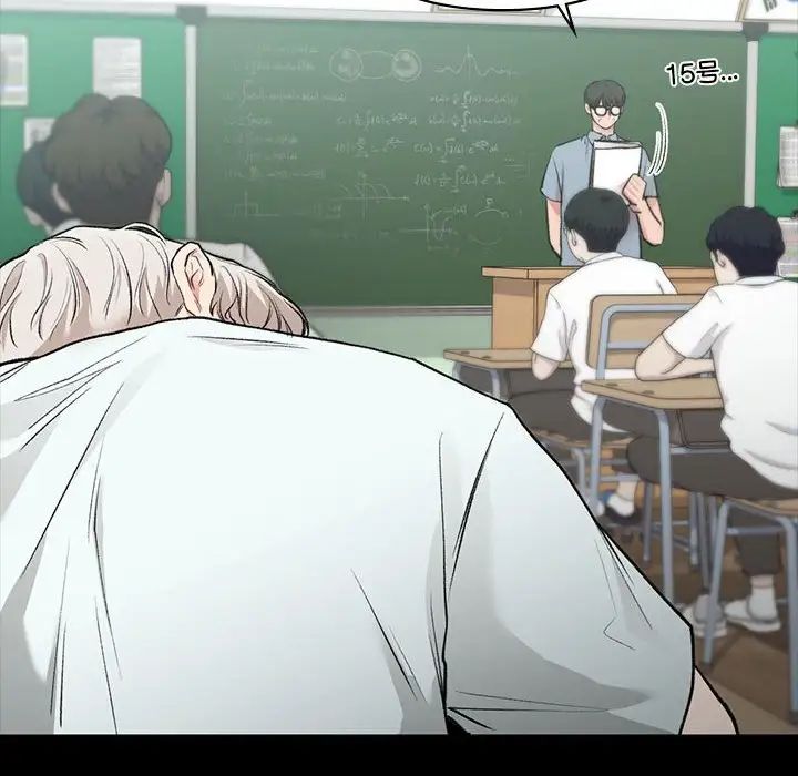 让我一见钟情的他第29话