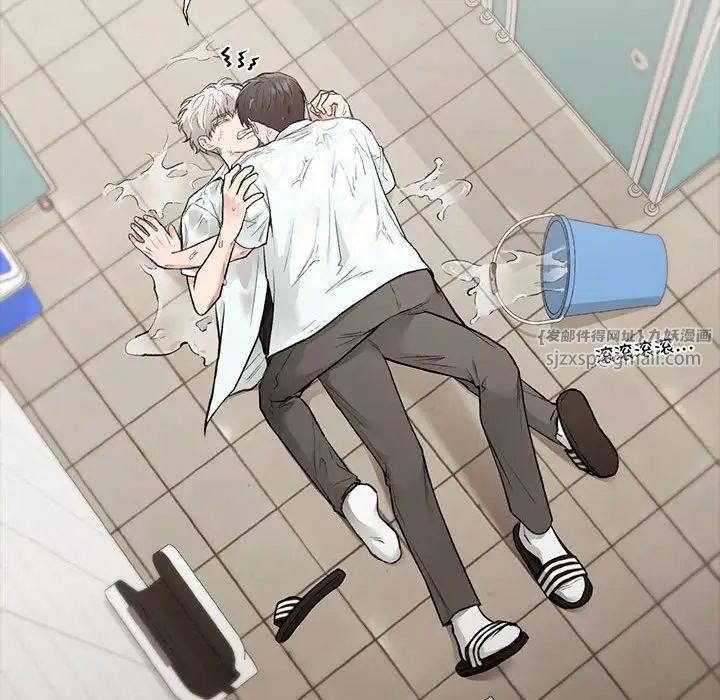 让我一见钟情的他第29话