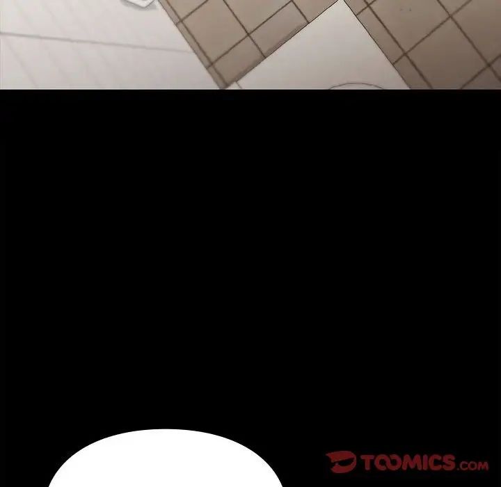 让我一见钟情的他第29话