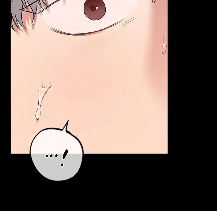 让我一见钟情的他第29话