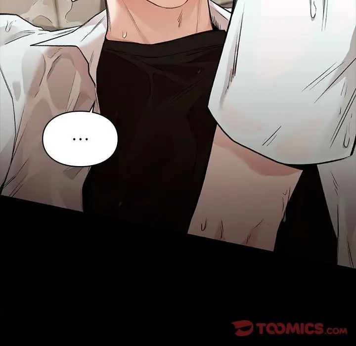 让我一见钟情的他第29话