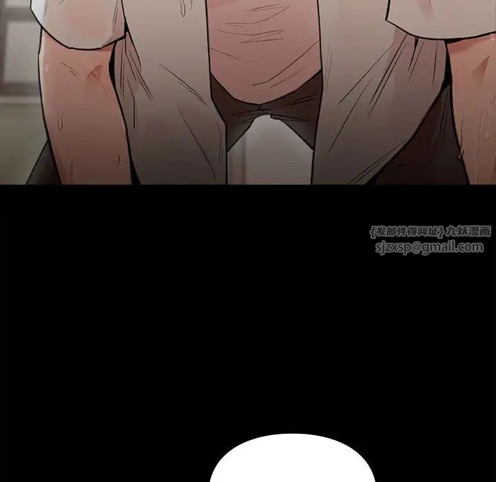 让我一见钟情的他第29话