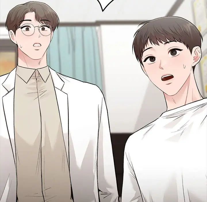 让我一见钟情的他第29话