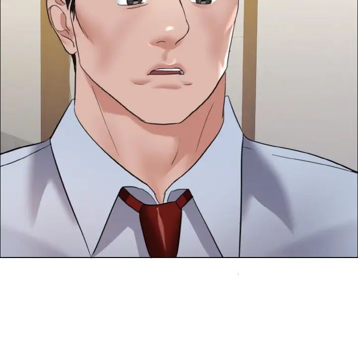 了不起的她第20话