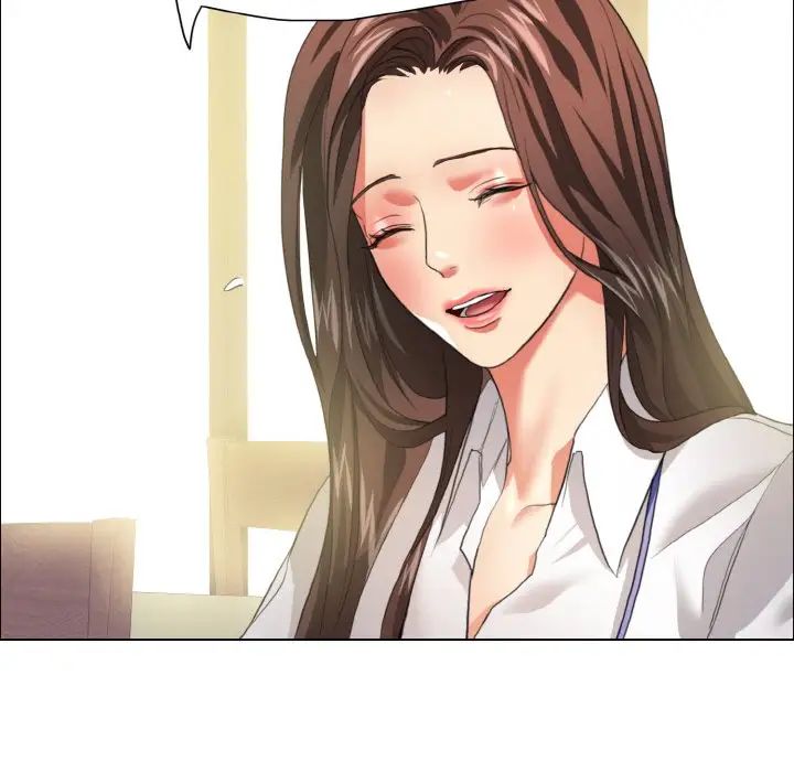 了不起的她第20话