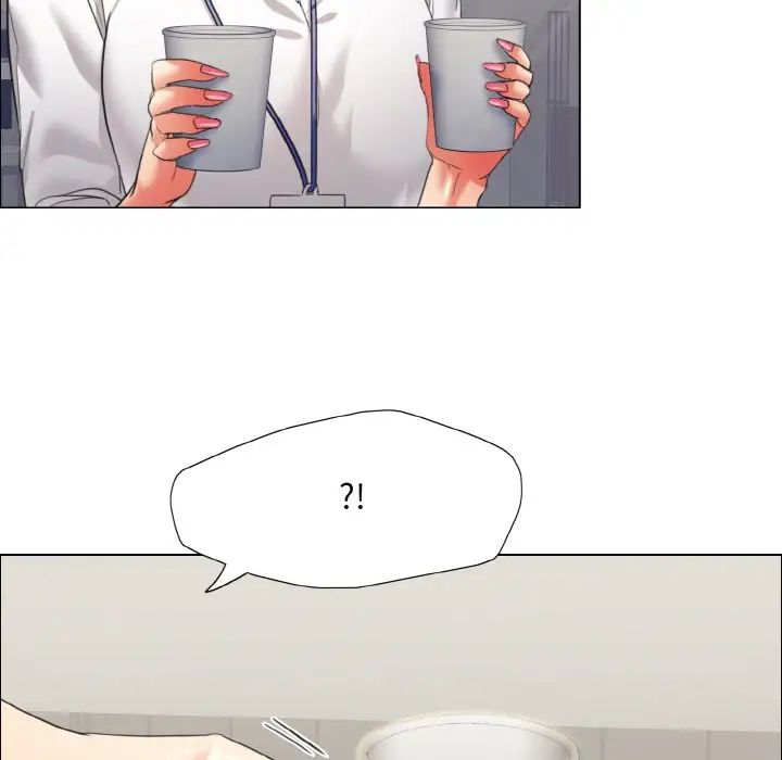 了不起的她第20话