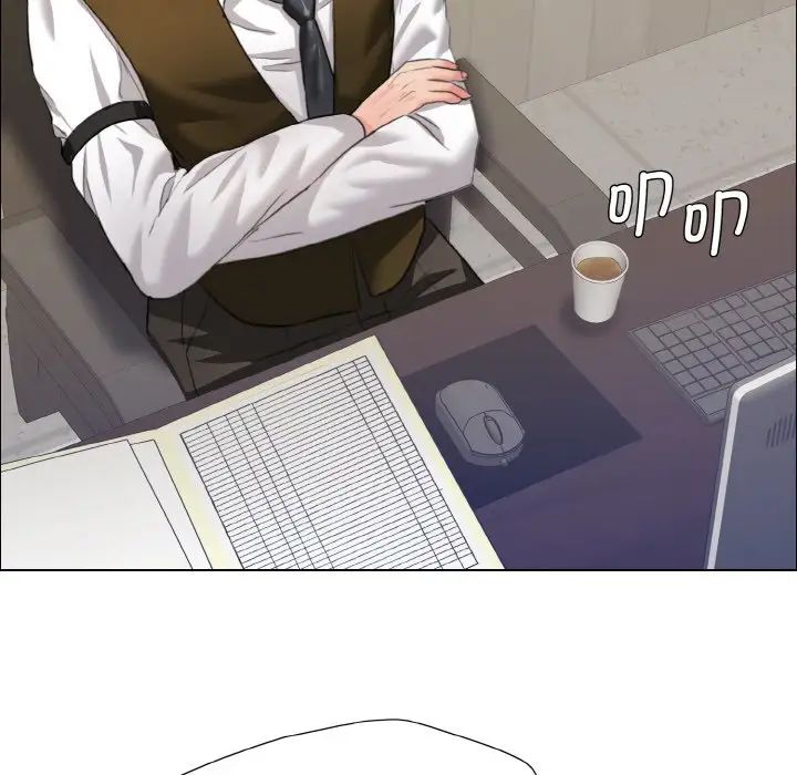 了不起的她第20话