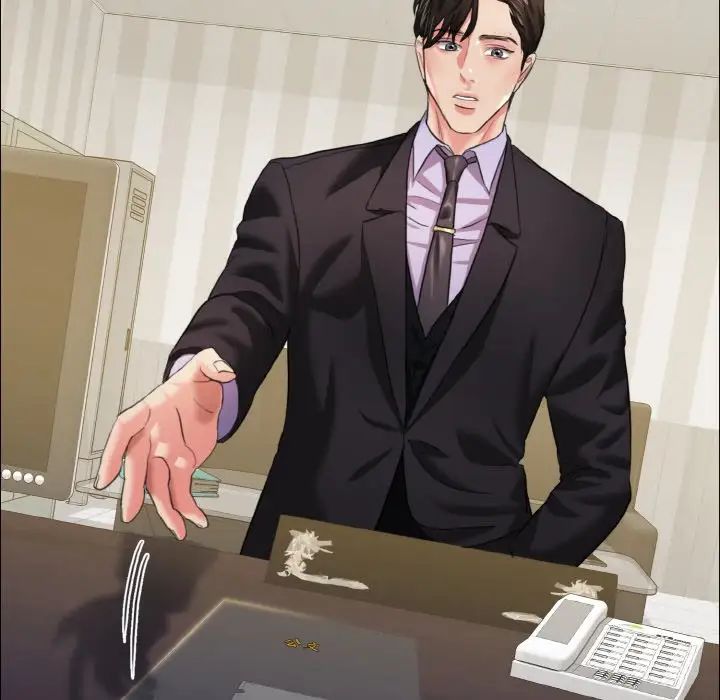 了不起的她第20话