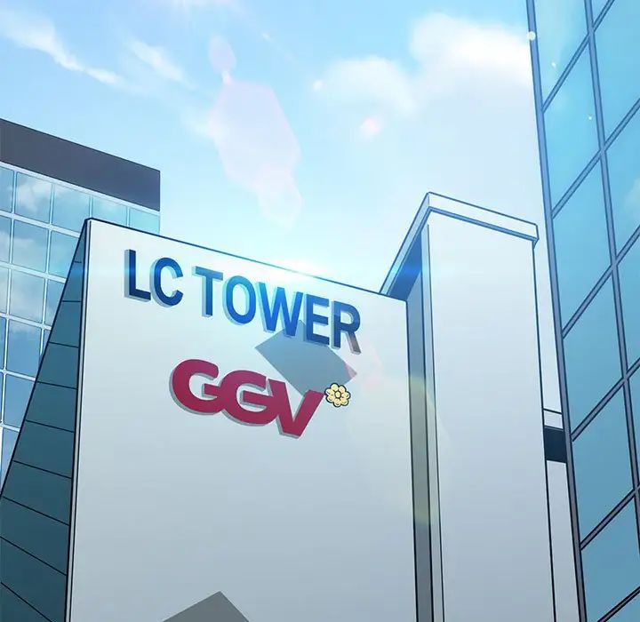 发小碰不得第22话