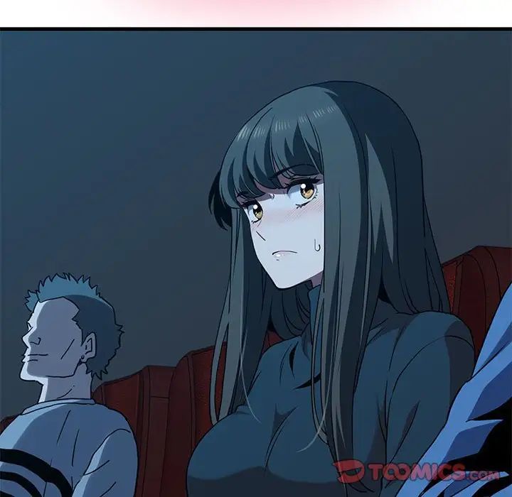 发小碰不得第22话