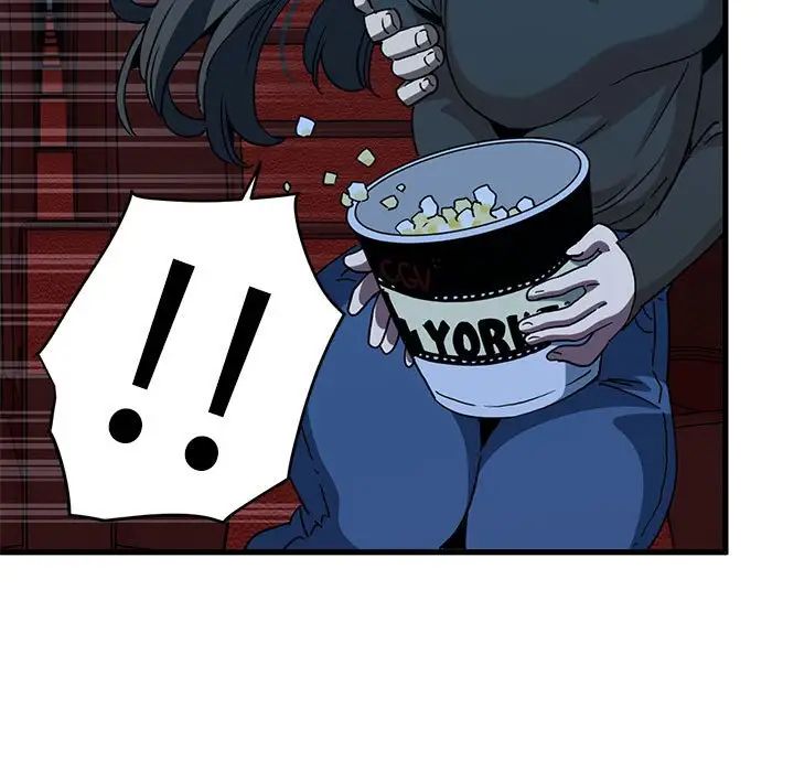 发小碰不得第22话