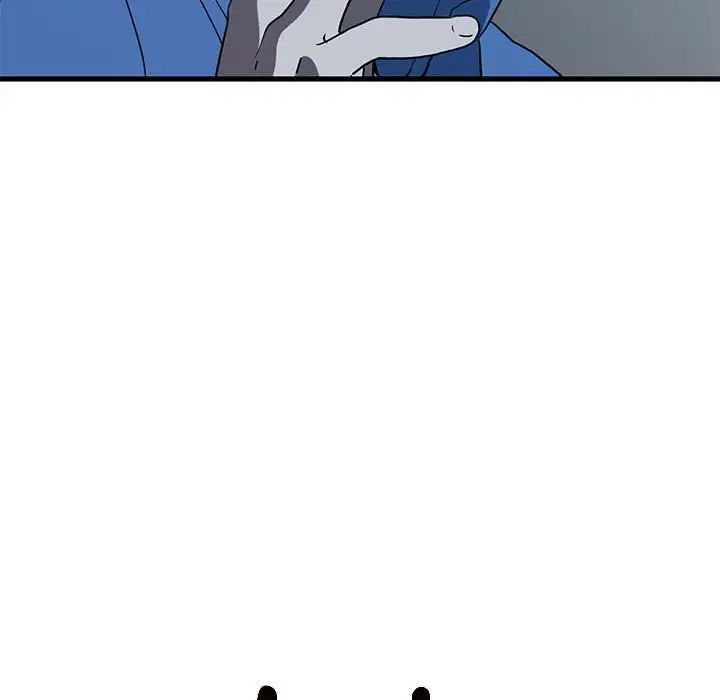 发小碰不得第22话