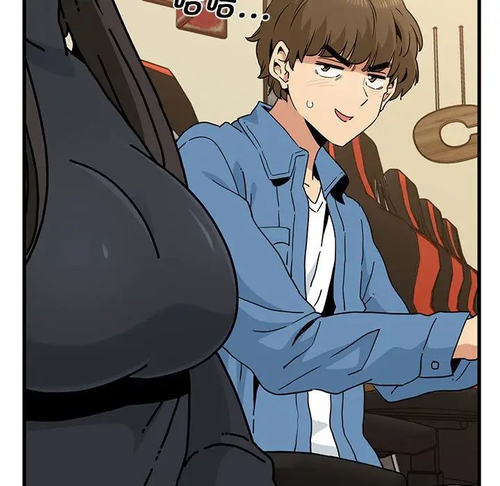 发小碰不得第22话