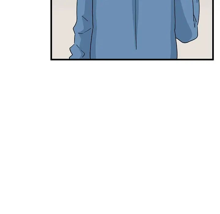 发小碰不得第22话