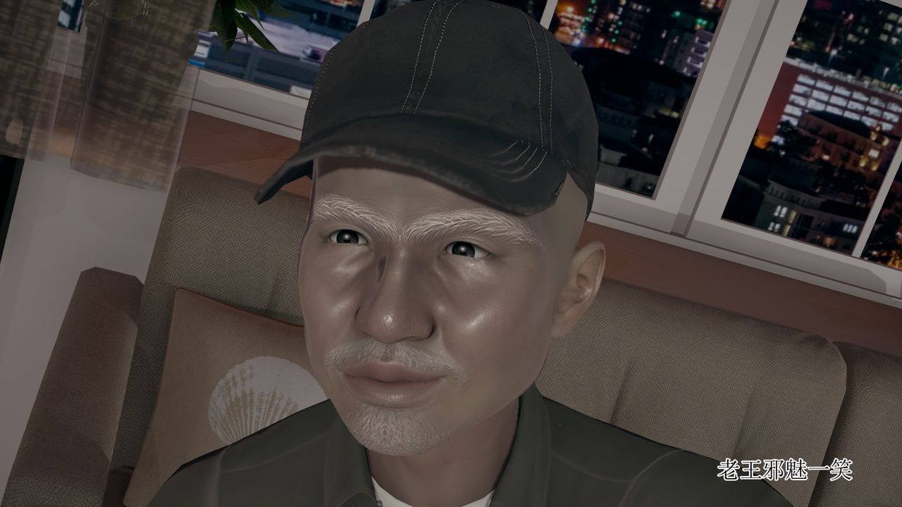 [3D]被胁迫的杜秘书第05话