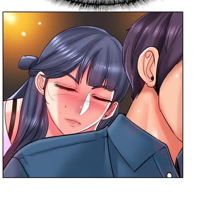 一杆入洞第23话