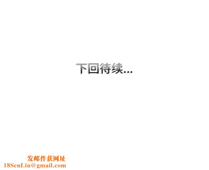 一杆入洞第23话