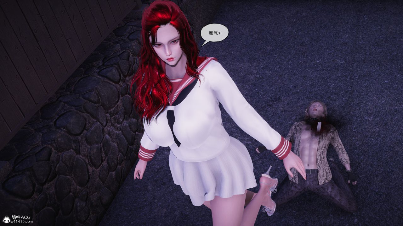 [3D]银色幻想第27话