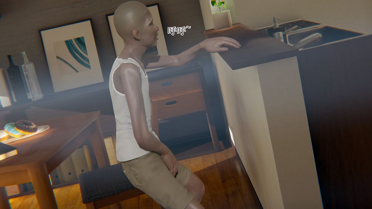 [3D]被胁迫的杜秘书第09话