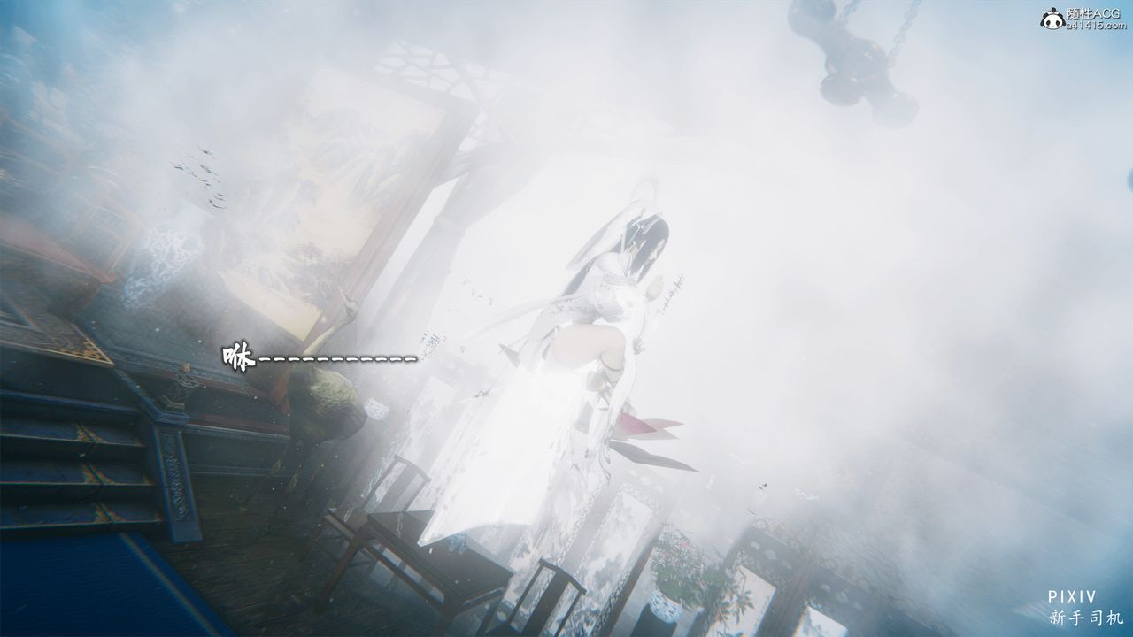 [3D]嘻油纪第01话